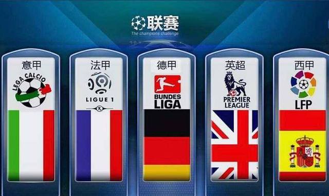 也让球队赢 也让球队赢